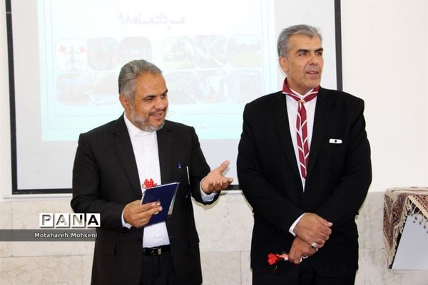 افتتاحیه پیش اردوی ملی پیشتازان دختر