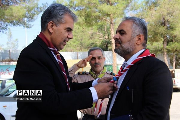 افتتاحیه پیش اردوی ملی پیشتازان دختر