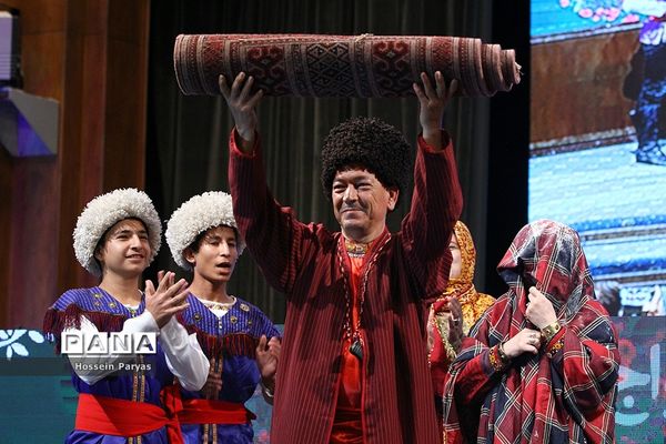 همایش روز ملی ازدواج