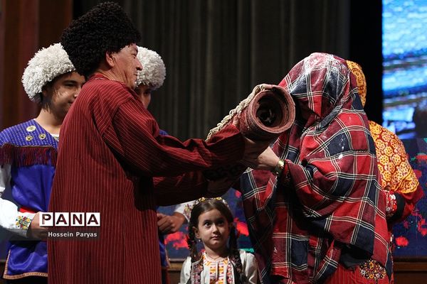 همایش روز ملی ازدواج