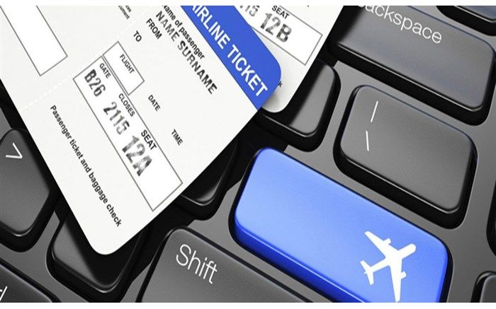 پرواز هواپیمای یک ایرلاین داخلی محدود شد