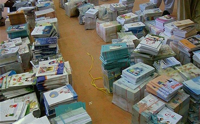توزیع کتاب های درسی در کهگیلویه و بویراحمد آغاز شد