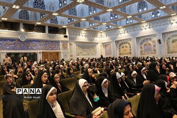 آیین افتتاحیه سی و هفتمین دوره مسابقات قرآن، عترت و نماز دانش‌آموزان دختر سراسر کشور