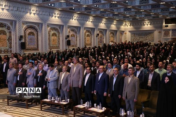 آیین افتتاحیه سی و هفتمین دوره مسابقات قرآن، عترت و نماز دانش‌آموزان دختر سراسر کشور