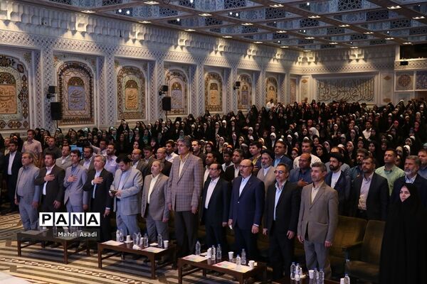 آیین افتتاحیه سی و هفتمین دوره مسابقات قرآن، عترت و نماز دانش‌آموزان دختر سراسر کشور