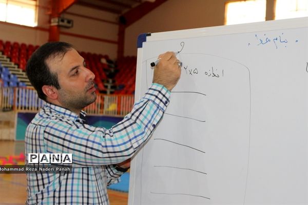 کلاس‌های داوری بازی‌های بومی محلی استان بوشهر