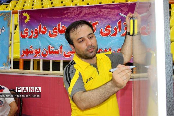 کلاس‌های داوری بازی‌های بومی محلی استان بوشهر