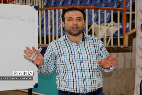 کلاس‌های داوری بازی‌های بومی محلی استان بوشهر