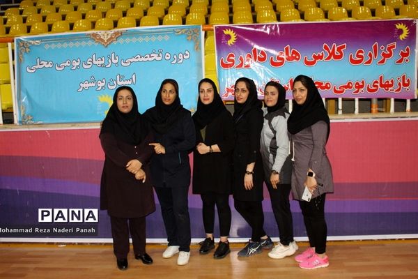 کلاس تخصصی داوری بانوان بازی‌های بومی محلی استان بوشهر