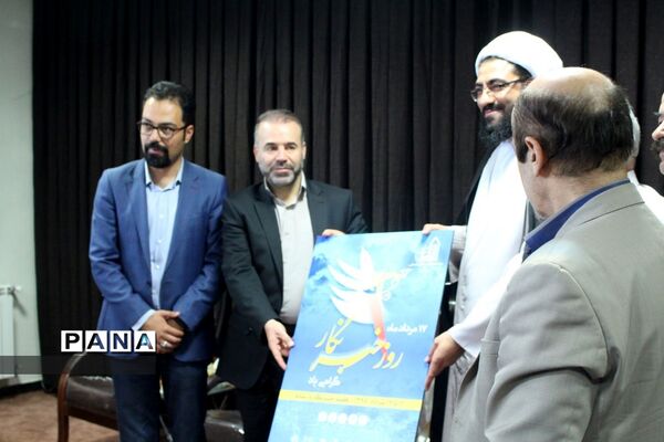 دیدار امام جمعه همدان با اصحاب رسانه به مناسبت هفته خبرنگار