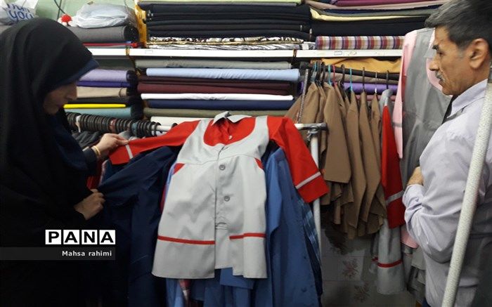 بازدیدرییس سازمان دانش آموزی آبادان ازتولیدی های پوشاک مدارس