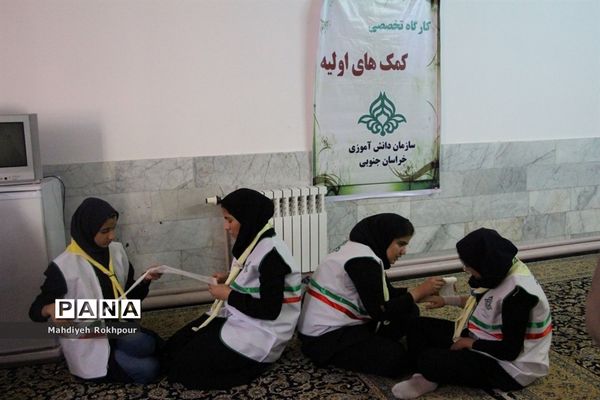 کلاس‌های آموزشی پیشتازان دختر اعزامی به نهمین دوره اردوی ملی