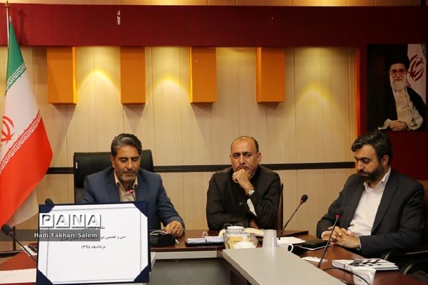 نشست مسئولان کمیته‌های برگزاری سی و هفتمین دوره مسابقات فرهنگی و هنری