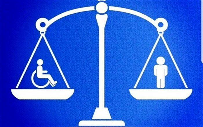 تبعیض و دغدغه‌ی مضاعفِ کارگران معلول