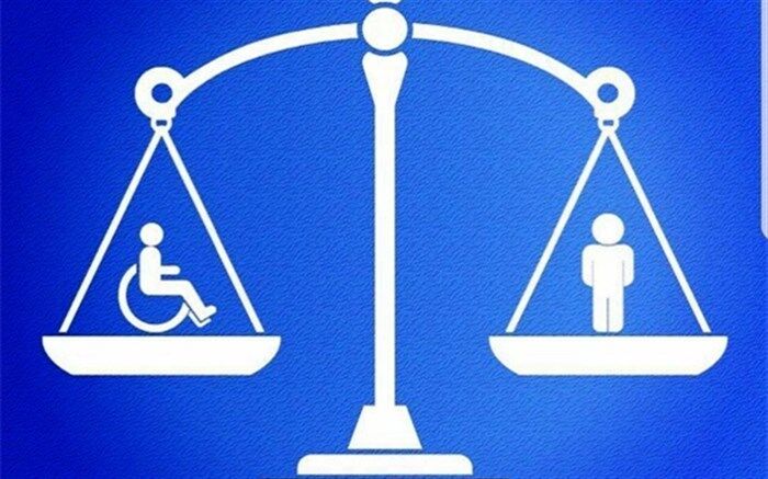 تبعیض و دغدغه‌ی مضاعفِ کارگران معلول
