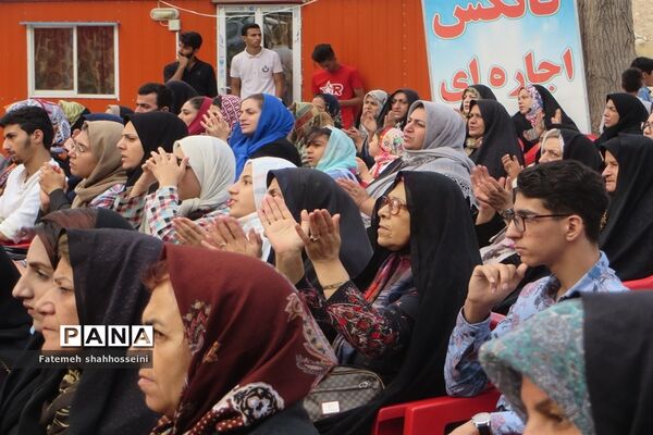 برگزاری همایش پیاده‌روی خانوادگی پیوند آسمانی در فیروزکوه