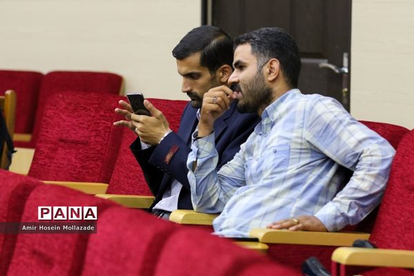 نشست خبری همایش علمی بین المللی شمس و مولانا