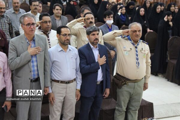 همایش آموزشی مربیان پیشتاز شهرستان آباده
