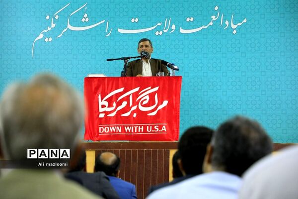 نشست تبیین مسائل جاری انقلاب اسلامی با سخنرانی صفار هرندی