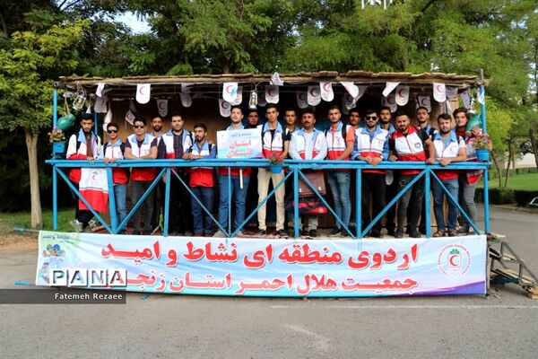 مراسم افتتاحیه  اردوی «نشاط و امید» پسران شمالغرب کشور به میزبانی زنجان
