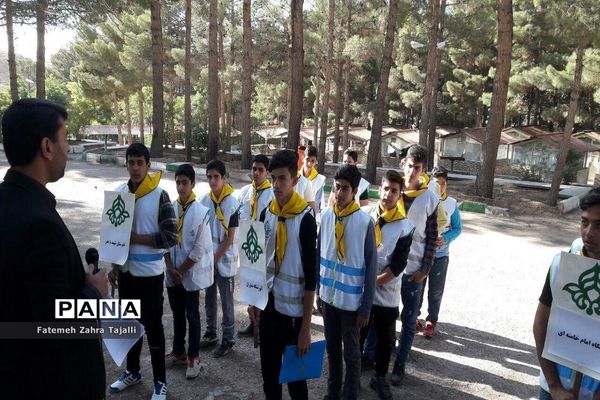 اردوی دانش‌آموزان پسر پیشتاز شهرستان شاهرود-1