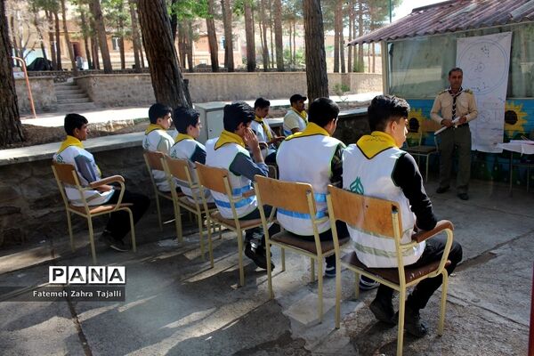 اردوی دانش‌آموزان پسر پیشتاز شهرستان شاهرود- 2