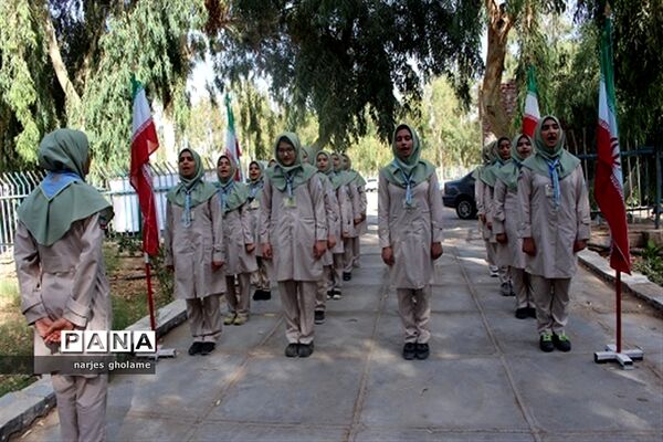 پیش اردوی ملی دانش‌آموزان پیشتاز سازمان دانش‌آموزی سیستان و بلوچستان