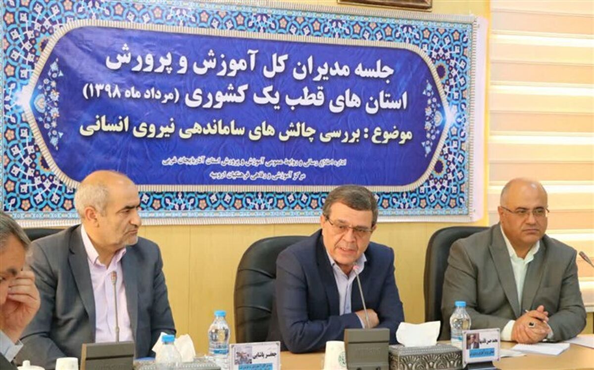 آموزش و پرورش باید اولویت نخست مردم و دولت باشد