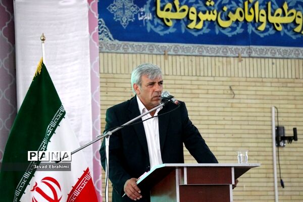 آیین افتتاحیه بیستمین دوره اردوی کشوری دانش آموزان عشایر سراسر کشور