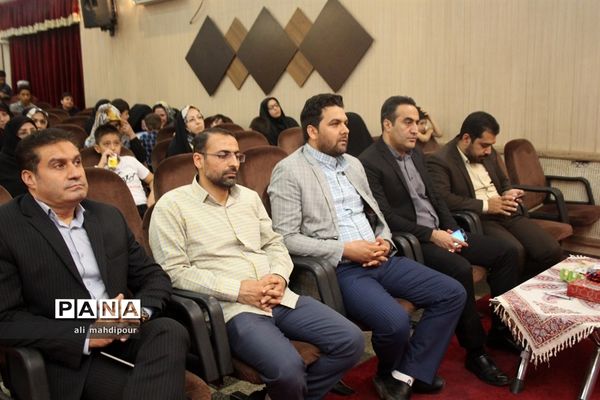 آیین تجلیل از برگزیدگان سی و هفتمین دوره مسابقات قرآن عترت و نماز در شهرری