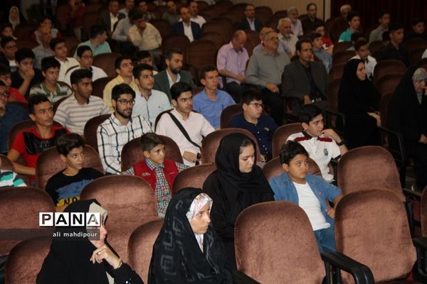 آیین تجلیل از برگزیدگان سی و هفتمین دوره مسابقات قرآن عترت و نماز در شهرری