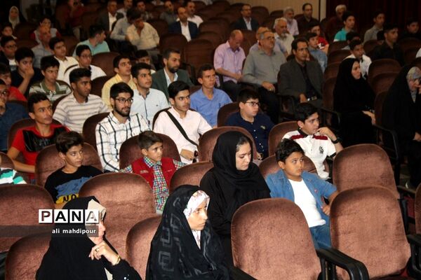 آیین تجلیل از برگزیدگان سی و هفتمین دوره مسابقات قرآن عترت و نماز در شهرری