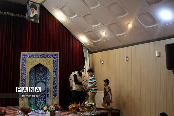 آیین تجلیل از برگزیدگان سی و هفتمین دوره مسابقات قرآن عترت و نماز در شهرری