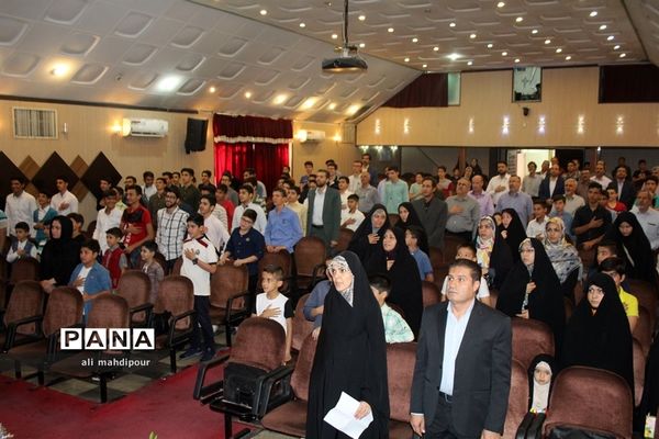 آیین تجلیل از برگزیدگان سی و هفتمین دوره مسابقات قرآن عترت و نماز در شهرری