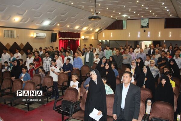 آیین تجلیل از برگزیدگان سی و هفتمین دوره مسابقات قرآن عترت و نماز در شهرری