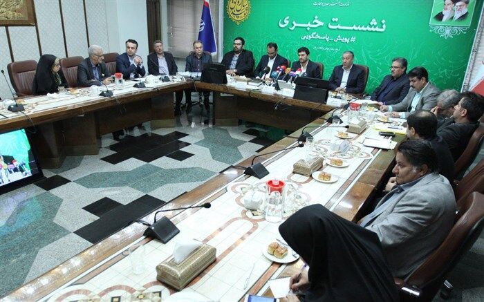 بازگشت  تمام وظایف تنظیم بازاری به وزارت صمت