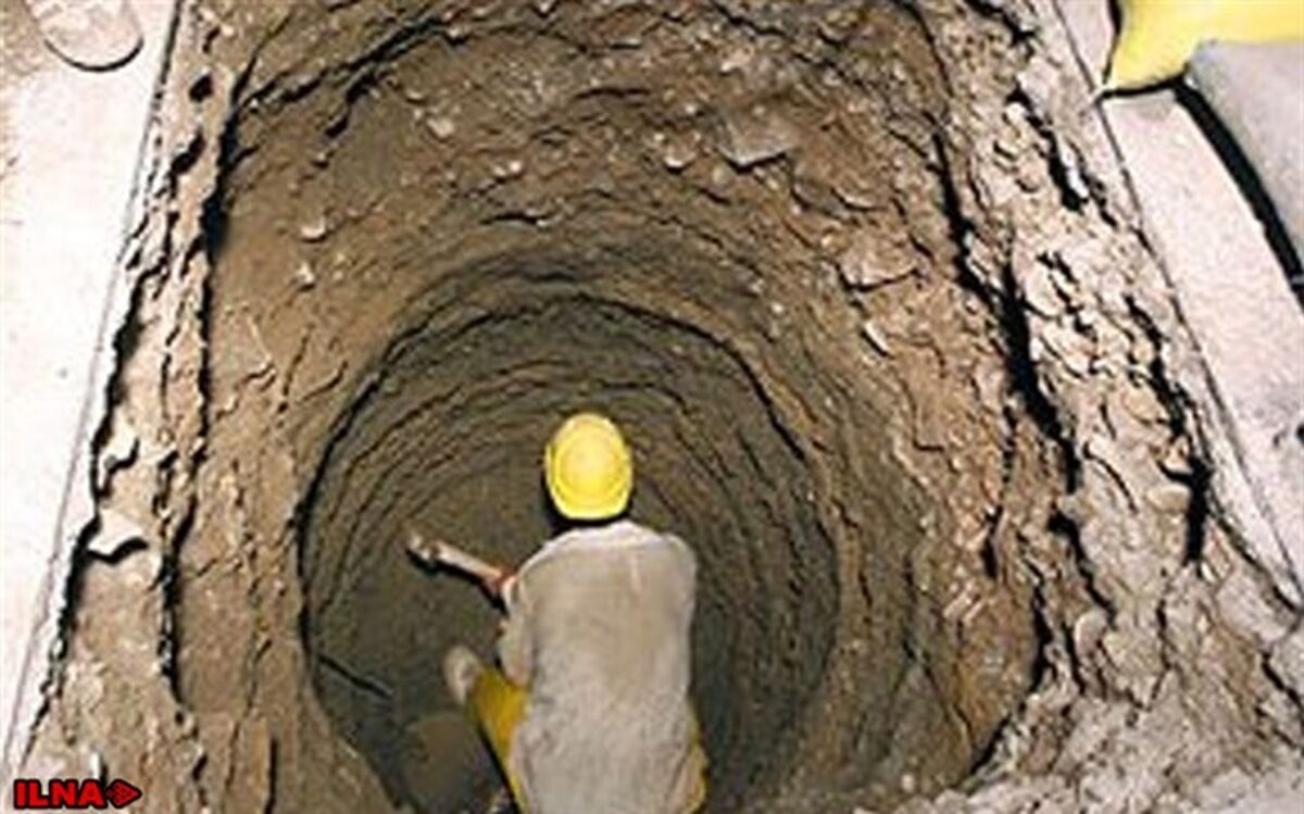 چند ساعت انتظار مرگ در ظلماتِ خردکننده چاه