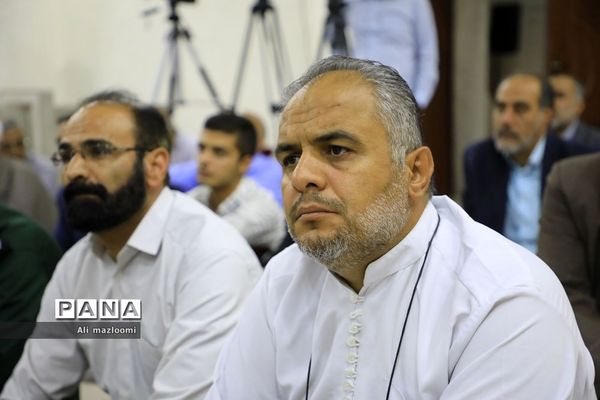 مراسم گرامیداشت سالروز عملیات غرور آفرین مرصاد