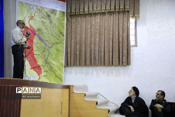 مراسم گرامیداشت سالروز عملیات غرور آفرین مرصاد