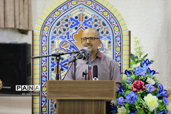 مراسم گرامیداشت سالروز عملیات غرور آفرین مرصاد