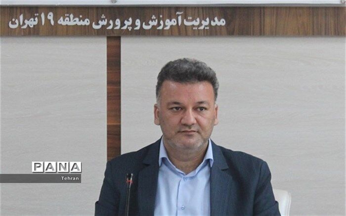 جلسه شورای معاونین منطقه 19 تشکیل شد