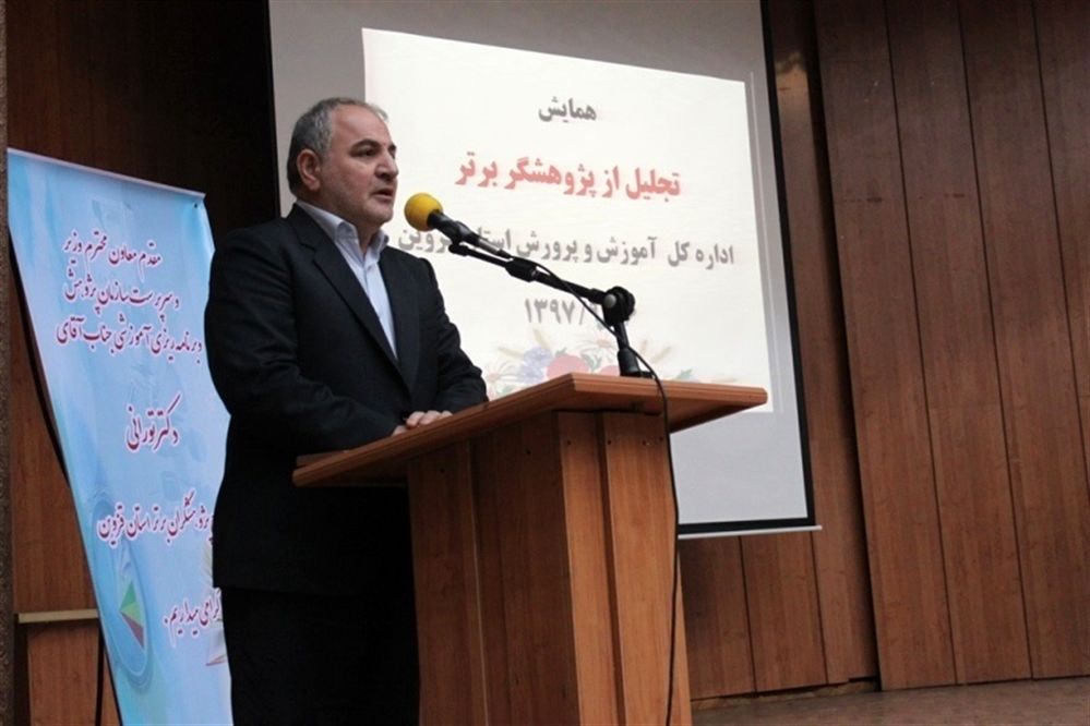 تقویت هویت ایرانی اسلامی کودکان عاملی موثر در توسعه کشور است