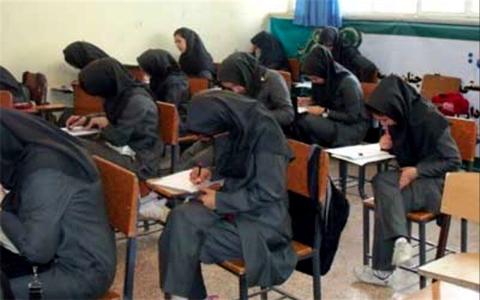 شرح پریشانی ما گوش کنید