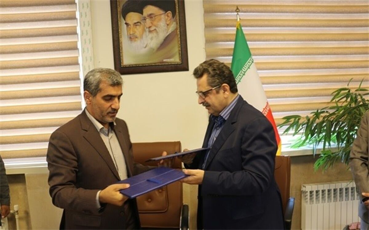 امضاء تفاهم نامه تامین ، حفظ و ارتقا سلامت جسمی، روانی و اجتماعی دانش آموزان