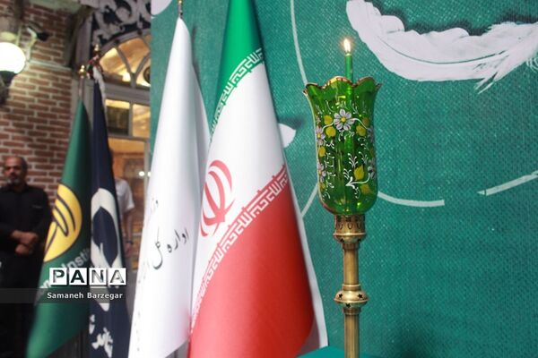 آیین افتتاحیه چهاردهمین جشنواره سراسری تئاتر رضوی