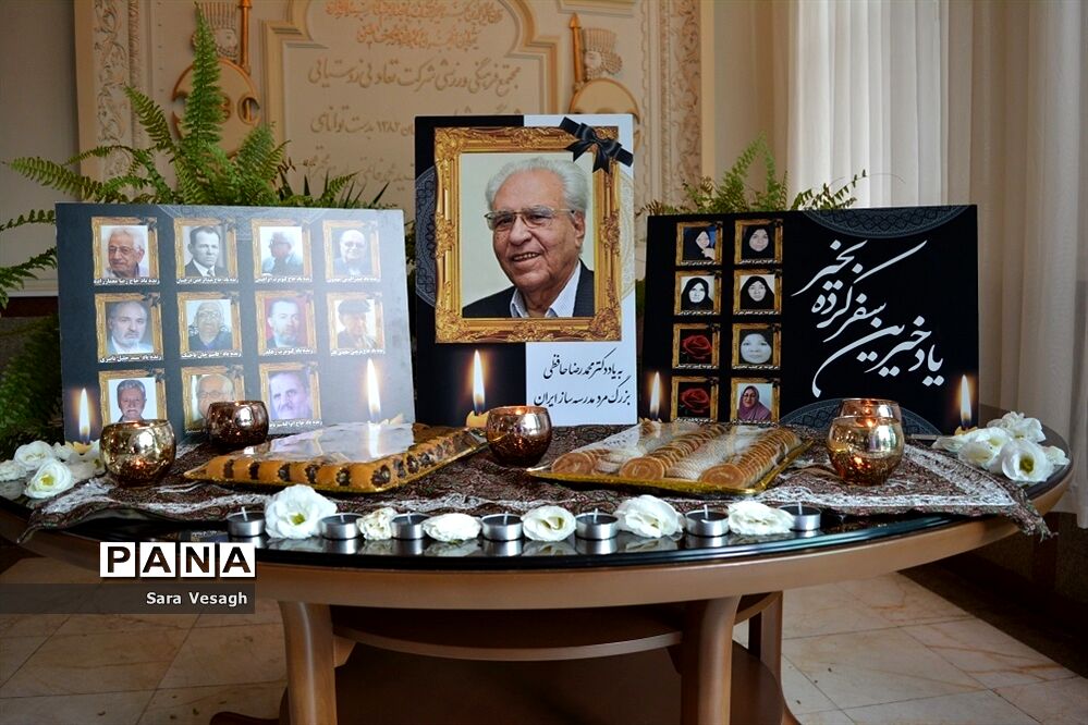 یازدهمین جشنواره خیرین مدرسه‌ساز در شهریار