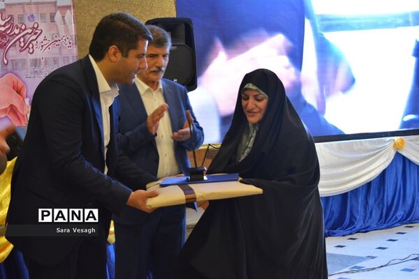 یازدهمین جشنواره خیرین مدرسه‌ساز در شهریار