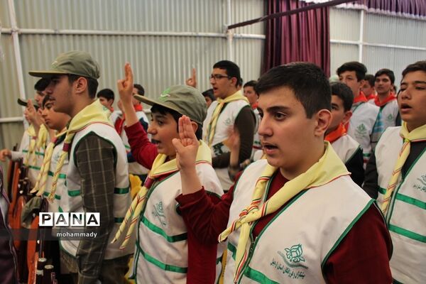تجلیل ازمربیان پیشتازمنتخب نواحی ومناطق ۱۹ گانه و اردوی آموزشی - توجیهی اعضای تشکیلات دانش‌آموزی پیشتازان استان اردبیل