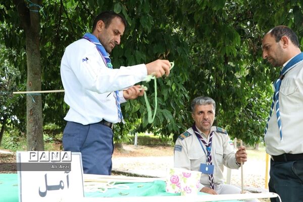 پیش‌اردوی پیشتازان پسر سازمان دانش‌آموزی مازندران