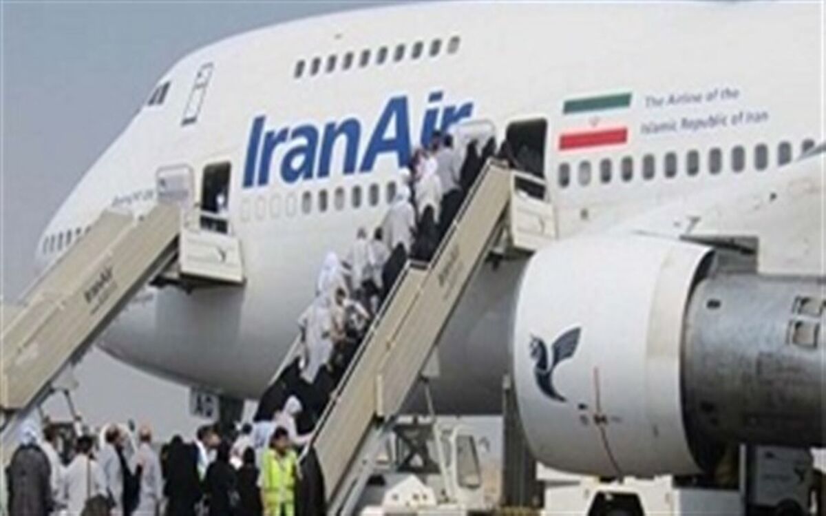 آمادگی کامل فرودگاه بین المللی ارومیه برای انجام 13 پرواز حج